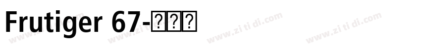 Frutiger 67字体转换
